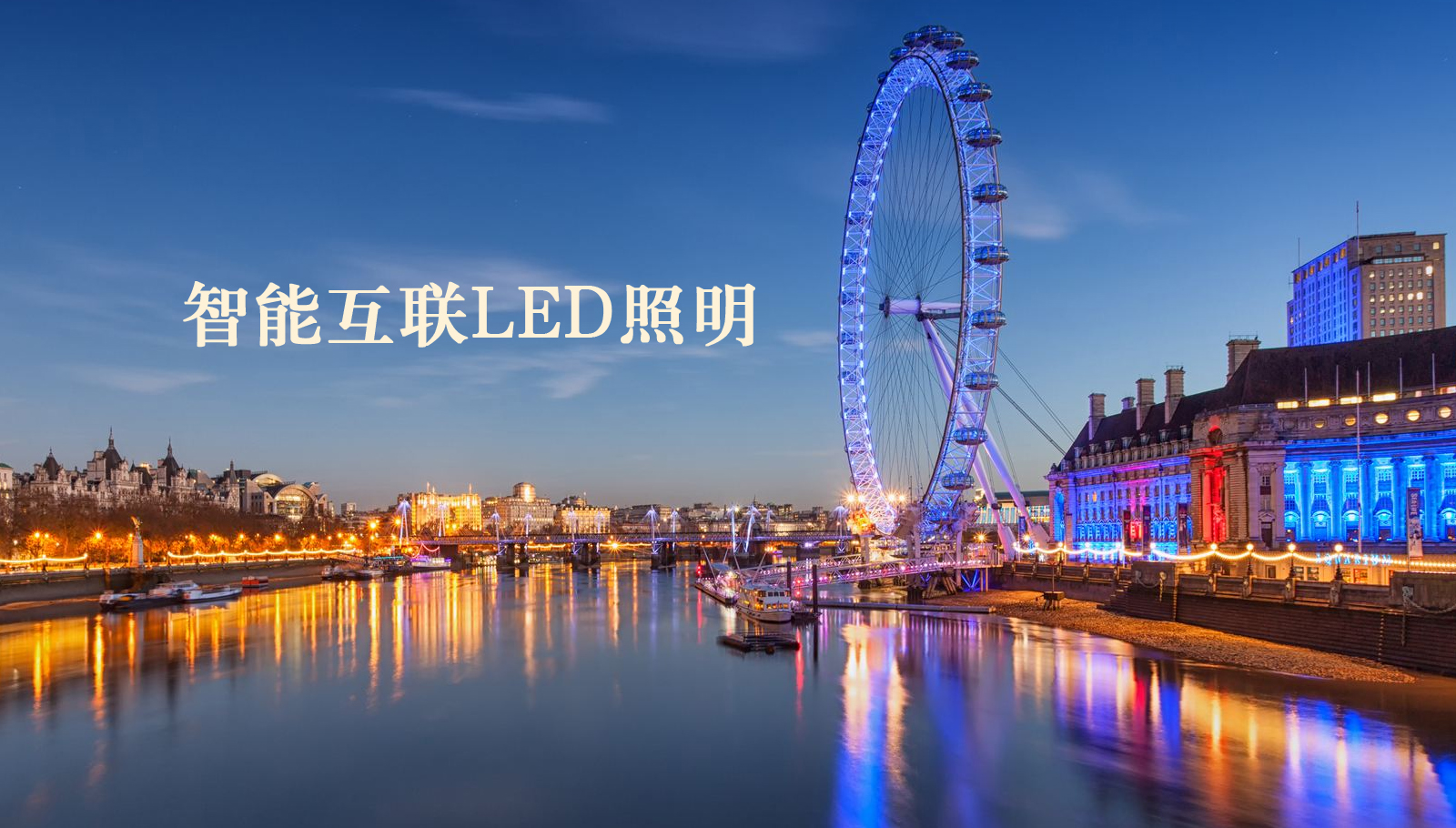 福州led灯具宝贝儿乖让我舔舔你的小穴视频
